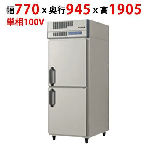 【フクシマガリレイ】リターダー BTX-140SS 幅770×奥行945×高さ1905