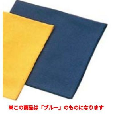 厚手 カラーナフキン E-1 ブルー 450×450