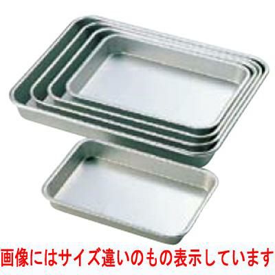 アルマイト 標準 角バット 8号 162×110×H25