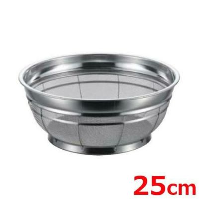 BK 18-8 F型ザル 荒目 25cm 6.5メッシュ