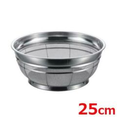 BK 18-8 F型ザル 荒目 25cm 6.5メッシュ