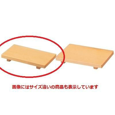 寿司盛台 (中)木製長角マナ板