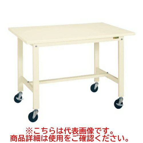 KK-39SB2I 【サカエ】【移動式】軽量作業台KKタイプ(移動式) 幅900×奥行750×高さ840mm