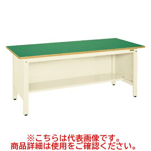 KK-69FPI 【サカエ】【固定式】軽量作業台KKタイプ(三方パネル付) 幅1800×奥行750×高さ740mm