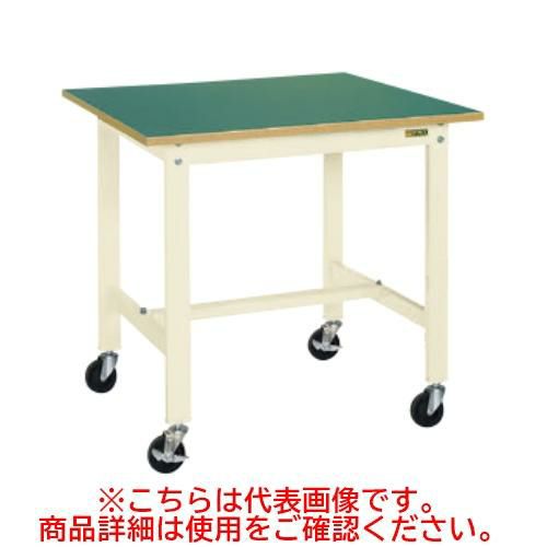 KK-69FUB2I 【サカエ】【移動式】軽量作業台KKタイプ(移動式・直進安定金具無し) 幅1800×奥行750×高さ840mm
