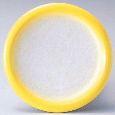 回転寿司皿 縁高皿アクアイエローぼかし