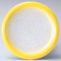 回転寿司皿 縁高皿アクアイエローぼかし