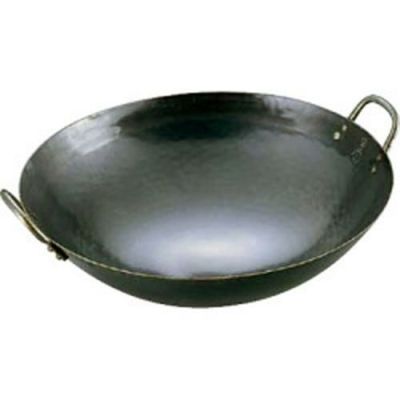 山田 鉄 打出中華鍋 45cm [2-0244-0507] 【 業務用 】【 グループC 】