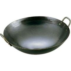 山田 鉄 打出中華鍋 45cm [2-0244-0507] 【 業務用 】【 グループC 】