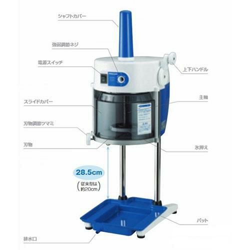 かき氷機 初雪 HB600A 電動式 ブロック用 アイススライサー 氷旗付き  