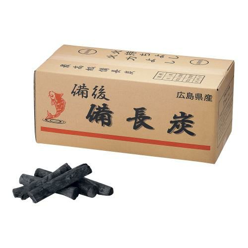 備後 備長炭(広島) 切丸中