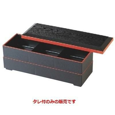 そば弁当 泉寿弁当黒渕朱タレ付