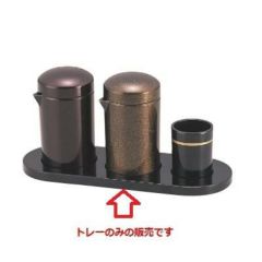 カスター トレー カスタートレー 黒