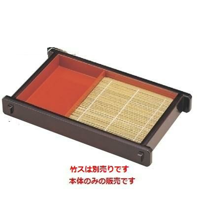 そば器 (大)D.Xツノ天角ザルセイロ溜内朱本体