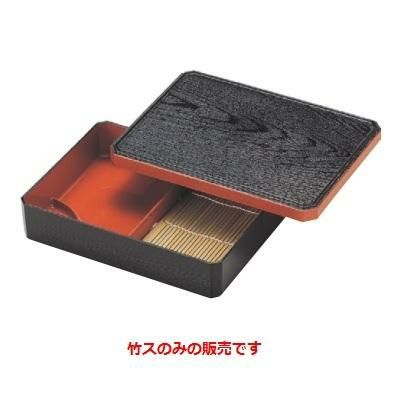 竹ス  隅切天ザル黒渕朱竹ス(16.5×11cm)1枚  奥行110