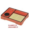そば器 D.X天ザルセット根来天黒本体