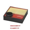 そば器 角座敷ザル黒内朱本体