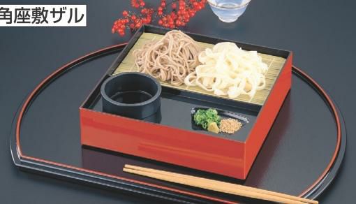 竹ス 竹ス(21.8×13cm)1枚