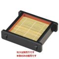 そば器 (小)D.Xツノセイロ黒内朱本体