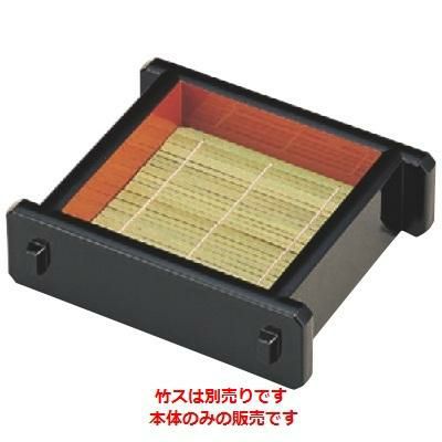 そば器 (小)D.Xツノセイロ深型黒内朱本体