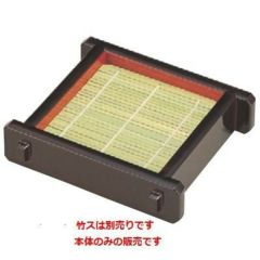 そば器 (小)D.Xツノセイロ溜内朱本体