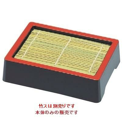 そば器 新D.X盛そばセイロ黒天朱本体