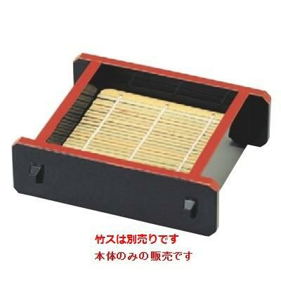 そば器 D.Xツノセイロ黒天朱本体