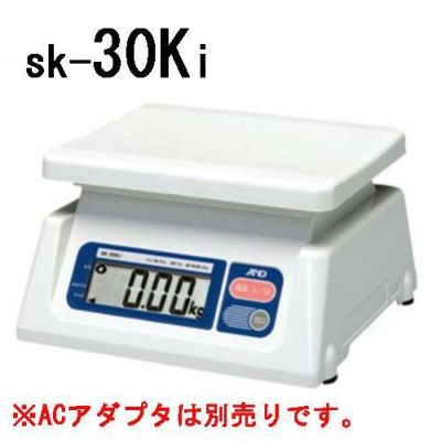 まとめ買い10個セット品】 A&D デジタルはかり SK-30Ki 検定済品【厨房