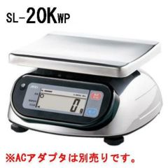 防塵・防水デジタルはかり A&D SL-20KWP A&D