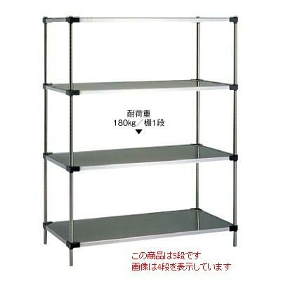 シェルフ【ソリッドエレクター シェルフ LSSシリーズ P1390 5段 LSS760】 LSSシリーズ/ 幅759×奥行614×高さ1384