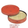 そば器 竹型丸ザルそばセイロ根来本体