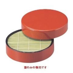 そば器 D.X丸ザルそばセイロ朱天黒(蓋のみ)