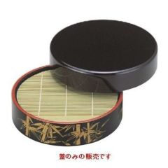 そば器 D.X丸ザルそばセイロパール竹(蓋のみ)
