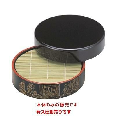 そば器 D.X丸ザルそばセイロパール生そば本体