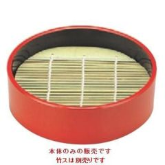 そば器 十字ミニ丸ザルセイロ朱本体