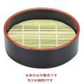 そば器 十字ミニ丸ザルセイロ黒天朱