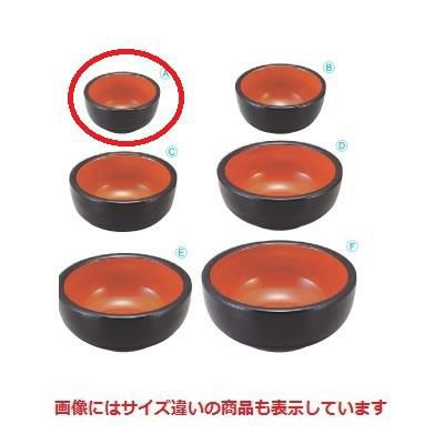 丼 多用ボール黒刷毛目内朱3寸