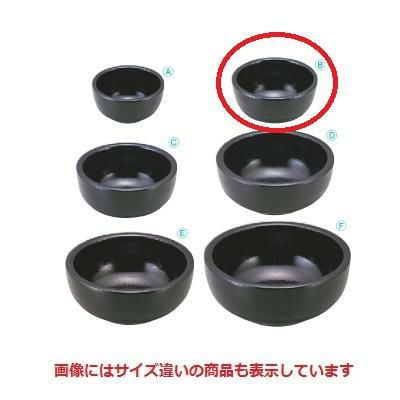 丼 多用ボール黒刷毛目内黒刷毛目4寸