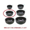 丼 多用ボール黒刷毛目内黒刷毛目5寸