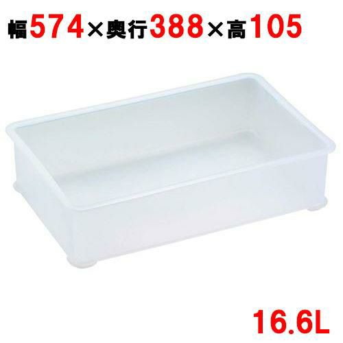 サンコー 透明 番重 A型 小