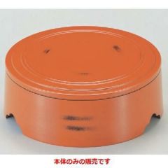 柳川 7寸柳川根来本体