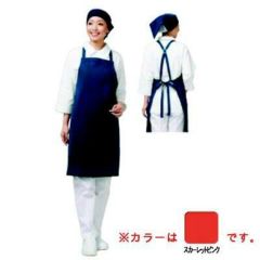 アイメッシュエプロン たすき掛けタイプE5200-44T スカーレットピンク