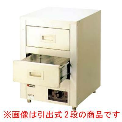 エイシン 電気カップウォーマー(ドライ式)CW-40(引出式4段)