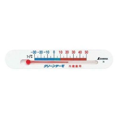 冷蔵庫用温度計 クリーンサーモA 【同梱グループA】