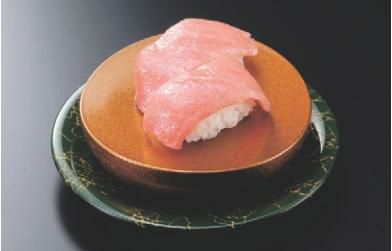 回転寿司皿 永楽皿 梨地 底N.S加工