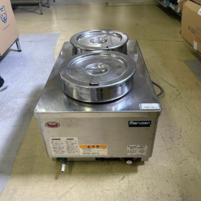 中古】卓上ウォーマー 丸ポット マルゼン MEW-350K 幅350×奥行