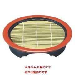 そば器 高台型丸ザルそばセイロ黒天朱(底板付)本体
