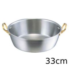 キングデンジ 揚鍋 33cm