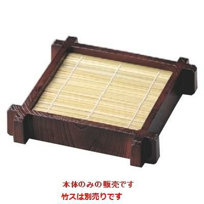 そば器 (大)D.X井桁ザル地木目栃塗 本体