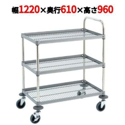 サイドアップワゴン RW型 スチール仕様 RW-P6112S